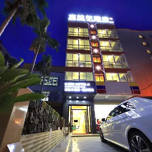 酒店 克拉尔酒店•海岸精选, 三亚