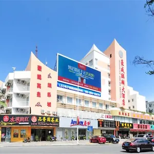 酒店 三亚豪威麒麟大酒店, 三亚